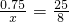 数学公式