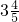 数学公式