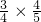 数学公式