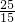 数学公式