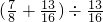 数学公式