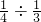 数学公式