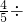 数学公式