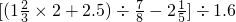 数学公式