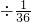 数学公式