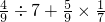 数学公式