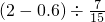 数学公式