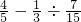 数学公式