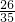 数学公式