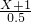 数学公式