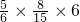 数学公式