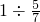 数学公式