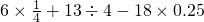 数学公式