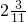 数学公式