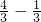 数学公式