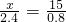 数学公式