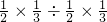 数学公式