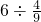 数学公式