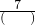 数学公式