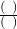 数学公式