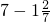 数学公式