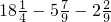 数学公式