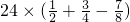数学公式