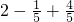 数学公式