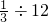 数学公式