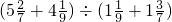 数学公式
