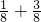 数学公式