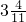 数学公式