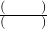 数学公式