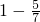 数学公式