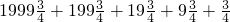 数学公式