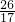 数学公式
