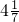 数学公式