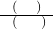 数学公式