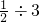 数学公式