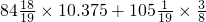 数学公式