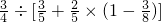 数学公式