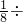 数学公式