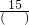 数学公式