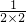 数学公式