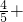 数学公式