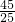 数学公式