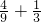 数学公式