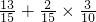 数学公式