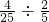 数学公式