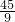 数学公式